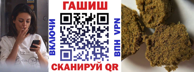 хочу   Тогучин  Гашиш Изолятор 