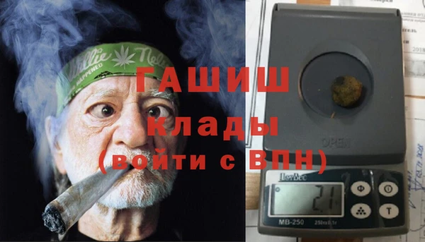 тгк Алексеевка