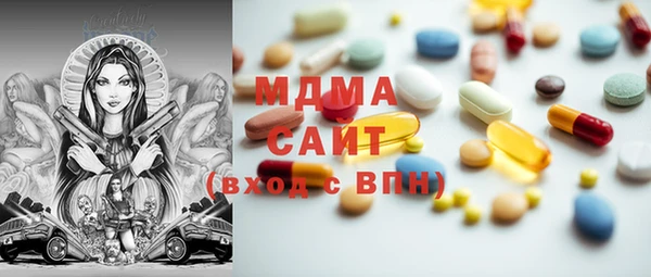 марихуана Алзамай