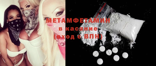 марихуана Алзамай