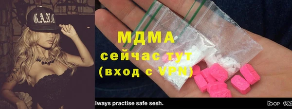 спайс Алексин