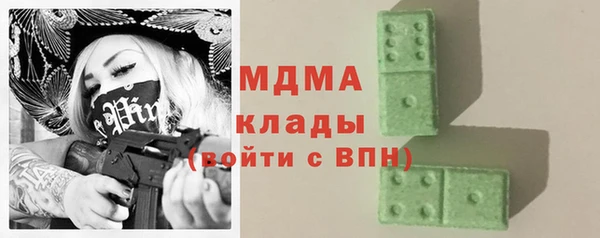 тгк Алексеевка