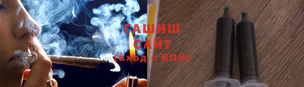 тгк Алексеевка