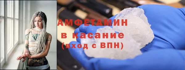 PSILOCYBIN Абаза