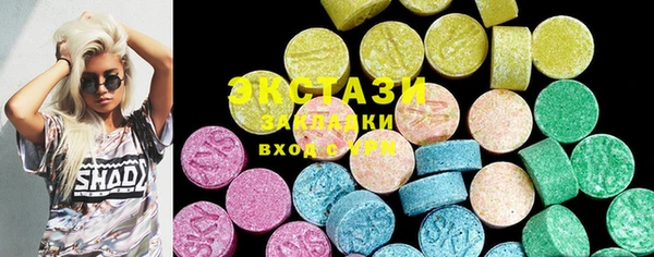 тгк Алексеевка