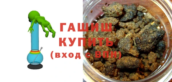 марихуана Алзамай