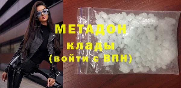 марихуана Алзамай