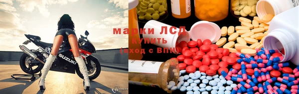 тгк Алексеевка