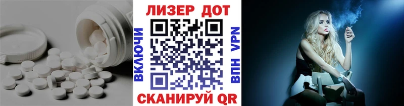 даркнет Telegram  мега онион  Тогучин  Лсд 25 экстази ecstasy 